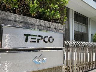 東電、デブリ採取中断の報告延期　作業再開は未定