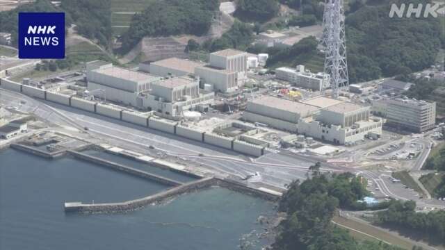 東北電力 女川原発2号機“原子炉に核燃料入れる作業始める”