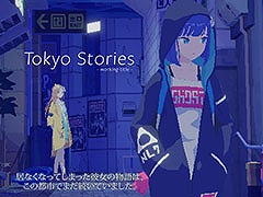 ピクセルアートADV「Tokyo Stories」，新たなプレイアブルデモが東京ゲームショウ2024で公開に