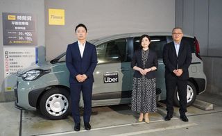 運転手確保へカーシェア活用＝ライドシェアで連携―ウーバー、タイムズなど