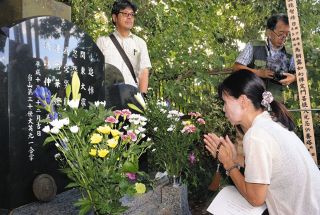 関東大震災の朝鮮人虐殺に大野元裕知事が初めて追悼文　実行委員会「大きな一歩」　さいたま市の墓前で代読