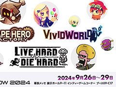 「Vivid World」「ShapeHero Factory」「Live Hard,Die Hard」の試遊が登場。アソビズムの東京ゲームショウ2024出展情報が公開に