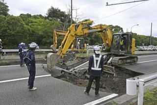 千葉・市原で国道16号陥没　けが人なし、大雨影響か