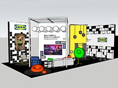 IKEAが新ゲーミング家具シリーズを携えて3年ぶりに出展。TGS 2024会場では，家具の体験展示やノベルティ配布などを実施