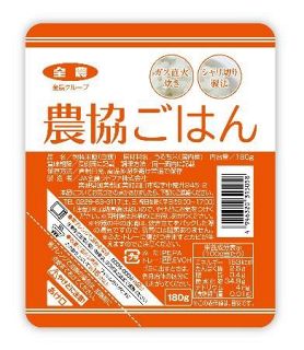 コメ品薄でパックご飯値上げ　ＪＡグループ、１０～１３％