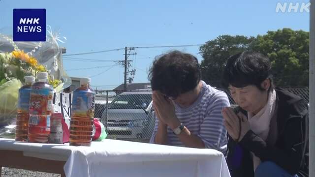 静岡 通園バス置き去り 女児死亡から2年 園の駐車場に献花台