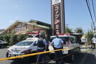 喫茶店で女性刺され病院搬送　男を逮捕、奈良・橿原