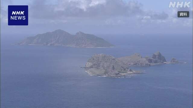 沖縄 尖閣沖 中国海警局の船4隻 約2時間航行し領海出る