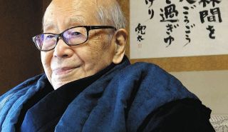 俳句は平和の力に…金子兜太さんの「遺言」映す　ドキュメンタリー映画、9月10日から目黒の都写真美術館で上映