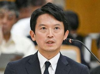 兵庫知事「違法性」を否定　処分慎重意見「記憶ない」