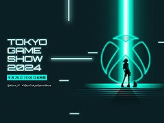 「Xbox Tokyo Game Show 2024 Broadcast」，9月26日19：00よりTGS 2024の公式YouTubeチャンネルで実施決定