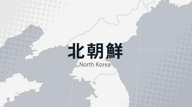 北朝鮮が4日連続で「ゴミ風船」　一部がソウルなどに落下