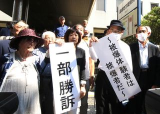 一部原告を被爆者と認定＝体験者訴訟―長崎地裁