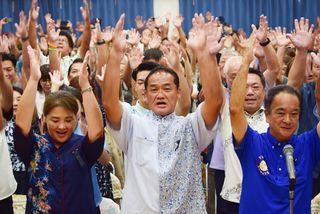 自公系元職が当選＝知事派新人破る―沖縄・宜野湾市長選