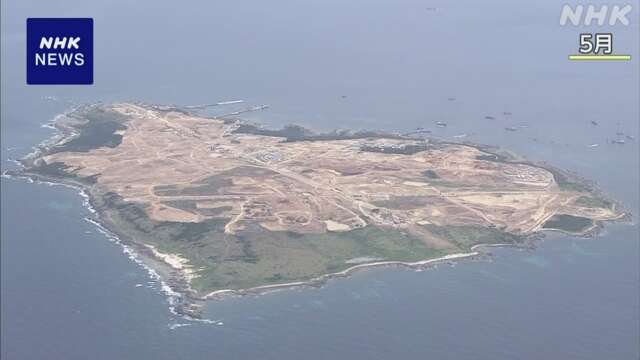 鹿児島 馬毛島の自衛隊基地建設 完成時期3年遅れに 運用影響も