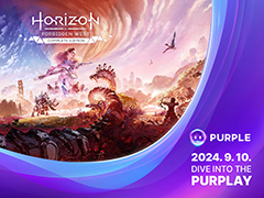 NCSOFT，独自クロスプレイプラットフォーム「PURPLE」を他社タイトルも遊べる統合プラットフォームにサービスを拡大へ