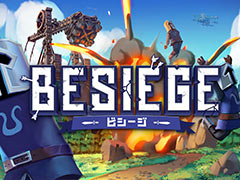 「Besiege - ビシージ -」のPS/Switch版，12月12日に発売決定。Steamでは圧倒的に好評となっているビルドゲーム