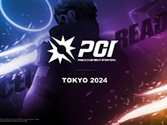 「PARAVOX」公式eスポーツ大会「PARAVOX CHAMPIONSHIP INTERNATIONAL」開催決定。グローバルステージは賞金総額1000万円