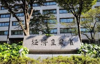 原発廃炉資金、４２５億円を請求　２４年度分、電力１０社が拠出へ