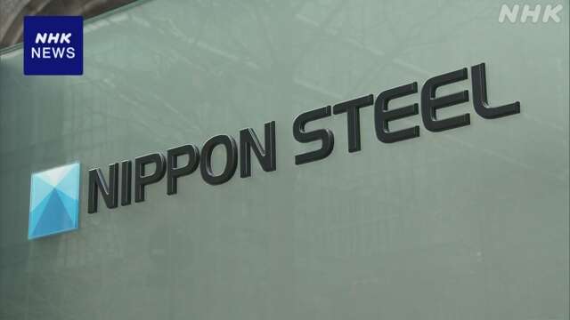 “日本製鉄 USスチール買収承認求め 米政府高官と会談”英紙