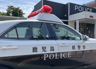 鹿児島県警不祥事のカゲで苦しむ女性　性加害めぐり県警と県医師会の対応に疑問　ハンター代表は「冒瀆だ」