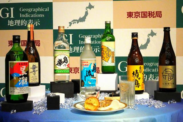 「のびしろしかない」　伊豆諸島の焼酎「東京島酒」がGI指定