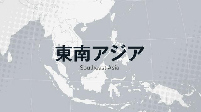 マレーシアの児童施設で大規模虐待か　宗教指導者ら171人を逮捕