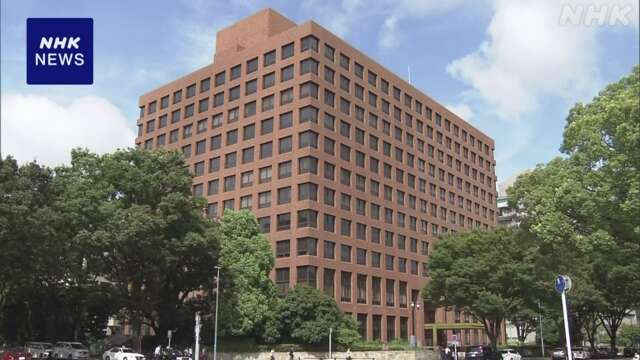 アフガニスタン難民の子どもに日本国籍取得認める 名古屋高裁