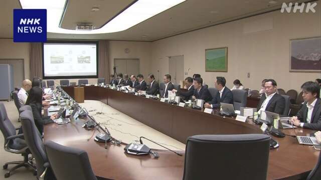 エネルギー基本計画の審議会 “省エネなど国が集中的支援を”