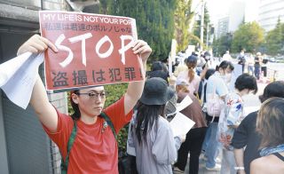 東京の韓国大使館近くで「ディープフェイクポルノ反対デモ」　参加者に理由を聞くと…世界で何が起きている？