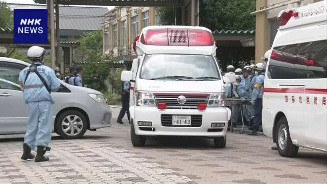 京都の小学校 理科の実験後 児童9人が体調不良訴え搬送 軽症