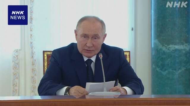 プーチン大統領 BRICS首脳会議に中国 インド イラン首脳招待へ