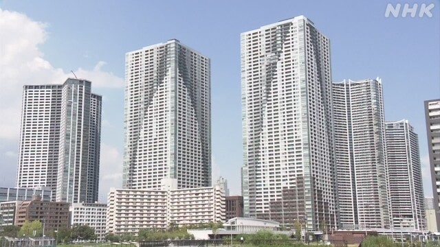 「東京圏」 地価の平均4.6％上昇 上昇率は4年連続で拡大