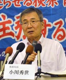 無罪なら控訴断念求める書面提出　袴田さん弁護団、静岡地検に