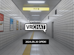 「8番出口VR」の公式VRChatワールドが登場。新規ギミックや「異変アバター」で恐怖を味わい尽くそう