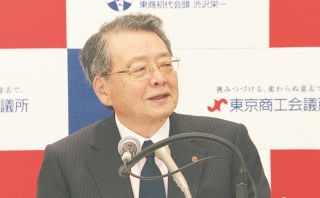 「解雇規制を政治的に変えるのは本来はなじまない」と東商・小林健会頭　「金銭解決」の選択肢は歓迎