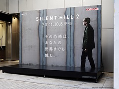 「SILENT HILL 2」，日に日に錆が広がっていく屋外広告を本日から渋谷に掲出。最終日には果たして何が現れるのか，毎日の変化に注目だ