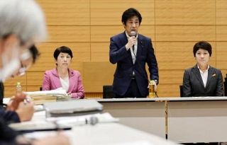 強制不妊補償１５００万円　訴訟外被害者へ、議連法案