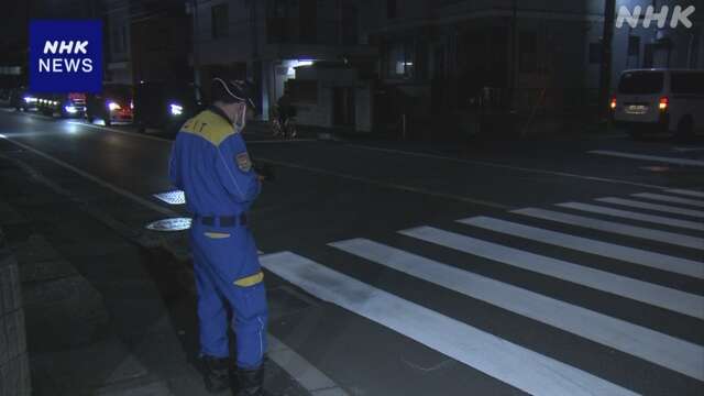 千葉 松戸 下校中の小学1年生男子児童 乗用車にはねられ死亡