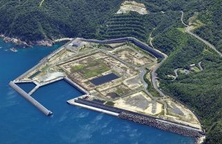 原発新増設の巨額コストを国民に負担させる政府の新構想　電気料金にこっそり上乗せ…「反対署名」が始まる