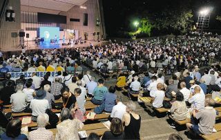 袴田巌さんの姉・ひで子さんら「再審法の改正を」　日比谷野音で2500人が集会「岩盤を打ち砕く」