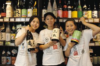 団地の人情酒場「三益酒店」の3代目は3姉妹！　角打ちにあふれる熱気、酒とつまみの香り　愛され続け70年