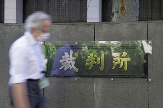 羽田新ルート、住民敗訴＝訴訟の対象と認めず―東京地裁