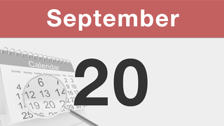 今日は何の日：9月20日