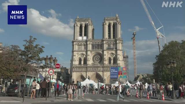 仏ノートルダム大聖堂 火災からの修復作業 職人が実演する催し