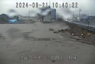 石川県に大雨特別警報＝能登半島北部に線状降水帯―河川氾濫、不明者も・気象庁