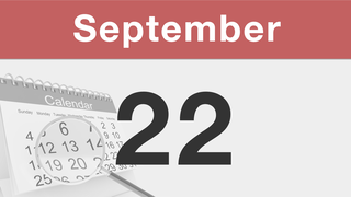 今日は何の日：9月22日（秋分の日）