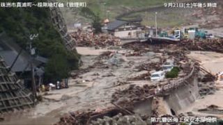 被災地の上空映像を報道向け公開　能登豪雨で海保