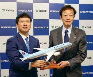 神戸空港、韓国・仁川便就航へ　万博見据え、来春に国際化