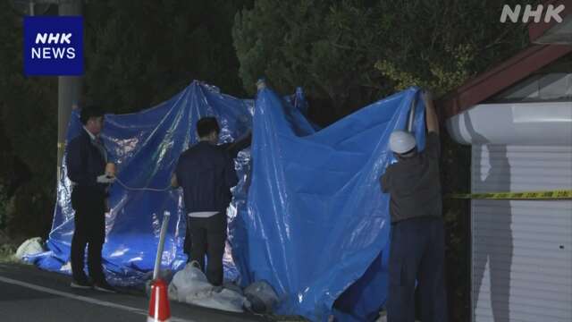 山形 三川町 住宅で90歳女性死亡 遺体に多数傷 殺人事件で捜査